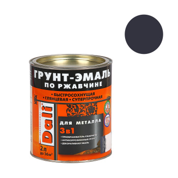 Грунт-эмаль 2 л по ржавчине DALI, RAL 7024 графит Грунт-эмаль 2 л по ржавчине DALI, RAL 7024 графит