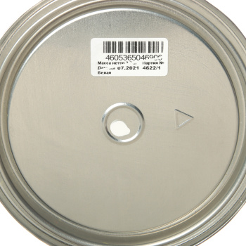 Эмаль алкидная 2.7 кг Расцвет ПФ-115, белая