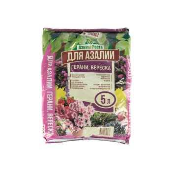 Почвогрунт 5 л для азалии, герани, вереска «Азбука роста» Фабрика грунтов Почвогрунт 5 л для азалии, герани, вереска «Азбука роста» Фабрика грунтов