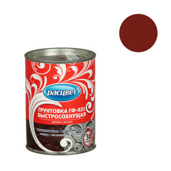 Грунтовка 1 кг Расцвет ГФ-021, красно-коричневая, быстросохнущая