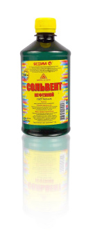 Сольвент 0,5 л/0,4 кг пластик (Новгород) *25