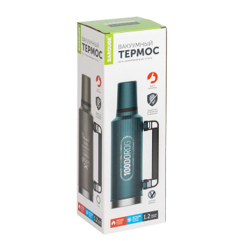 Термос нерж."Barouge" 1,2л Узк..горло, складыв. ручка Ночная бирюза BT-430F *1/20