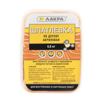Шпатлевка по дереву Лакра, 0.6 кг, береза