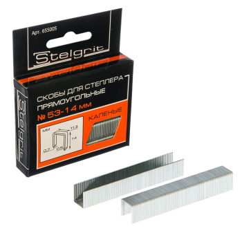 Скоба д/степлера мебельного Stelgrit 14х0,7мм каленые 1000шт/уп (655005) * 1/50/200