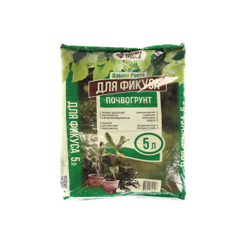 Почвогрунт 5 л для фикуса «Азбука роста» Фабрика грунтов Почвогрунт 5 л для фикуса «Азбука роста» Фабрика грунтов