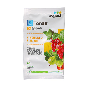 Средство от мучнистой росы и ржавчины 2 мл «Топаз» Avgust