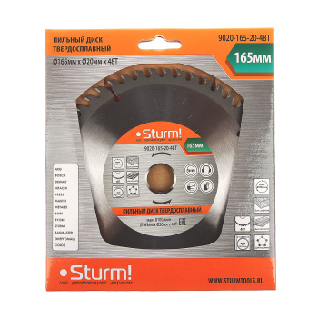 Диск пильный 165*20,0мм 48 зубьев по дереву (9020-165-20-48T) Sturm *1/50 Диск пильный 165*20,0мм 48 зубьев по дереву (9020-165-20-48T) Sturm *1/50