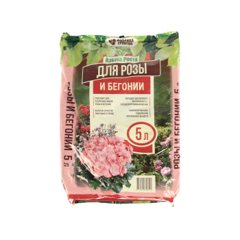 Почвогрунт 5 л для розы и бегонии «Азбука роста» Фабрика грунтов Почвогрунт 5 л для розы и бегонии «Азбука роста» Фабрика грунтов